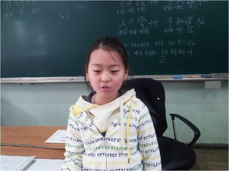 수민이 초등학교 시절 | 인스티즈