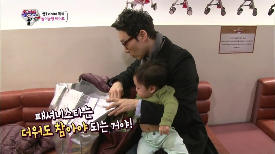 [슈퍼맨이돌아왔다] 잘 어울리는 이휘재 문정원 부부.jpg | 인스티즈