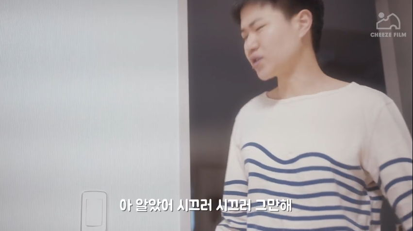 여동생 있으면 좋겠다고 생각하는 사람들한테 현실직시 해주는 짤 ㄷㄷ | 인스티즈