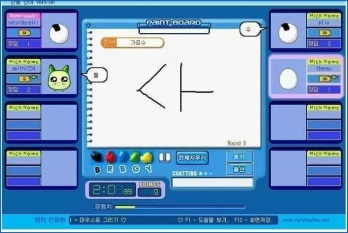 알파고가 이게임까지 정복하면 인정하겟습니다.jpg | 인스티즈