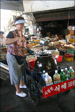 살목지 동네주민인데 | 인스티즈