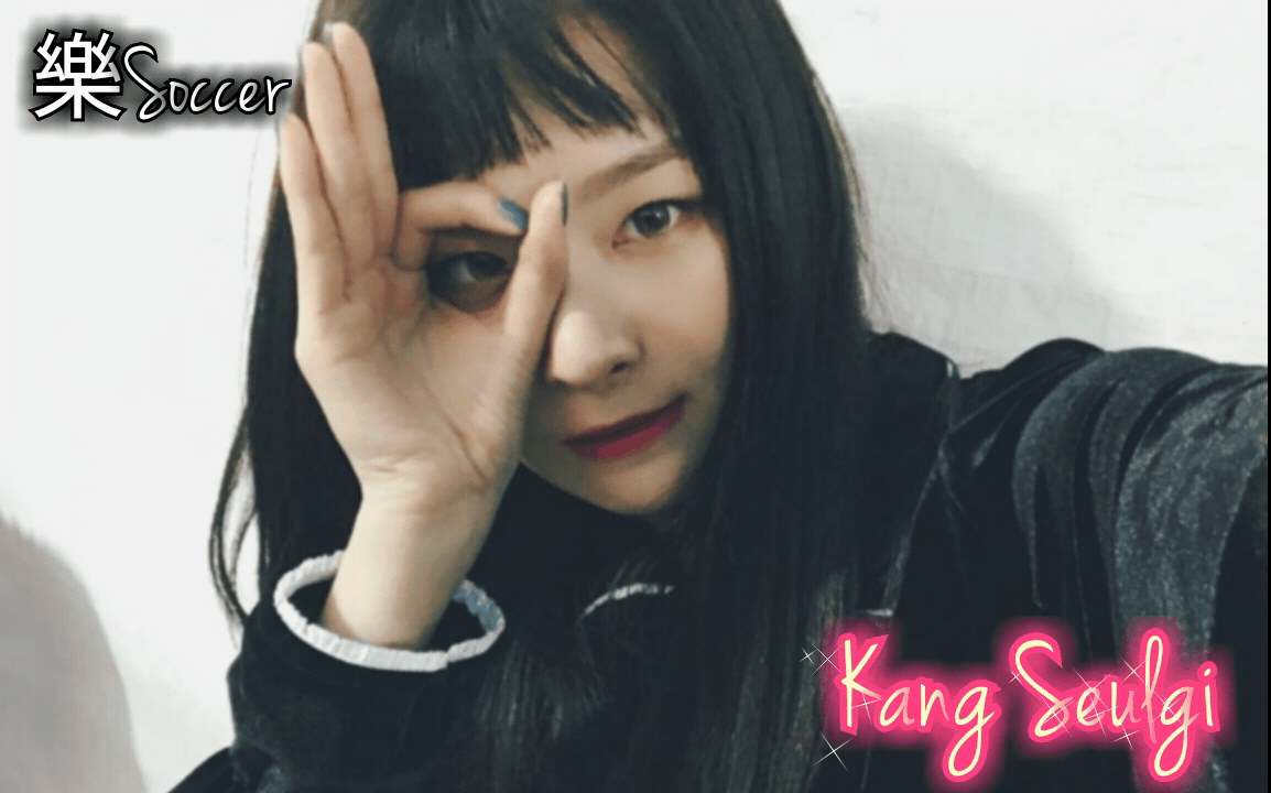 다름을 인정 안하는 시선.jpg | 인스티즈