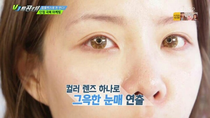 여자 화장의 위엄ㄷㄷㄷ | 인스티즈