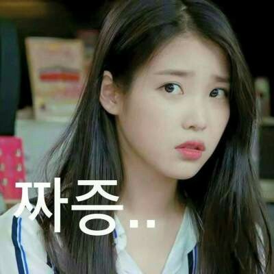중국집 사장님의 한탄글.txt | 인스티즈