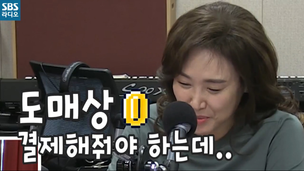 주현미가 가수를 하게 된 이유.jpg | 인스티즈