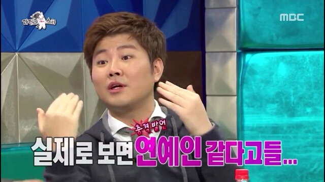 소속가수보다 티비에 더 자주 나오는(+아무도 왜 나오는지 모르는) 사람.jpg | 인스티즈
