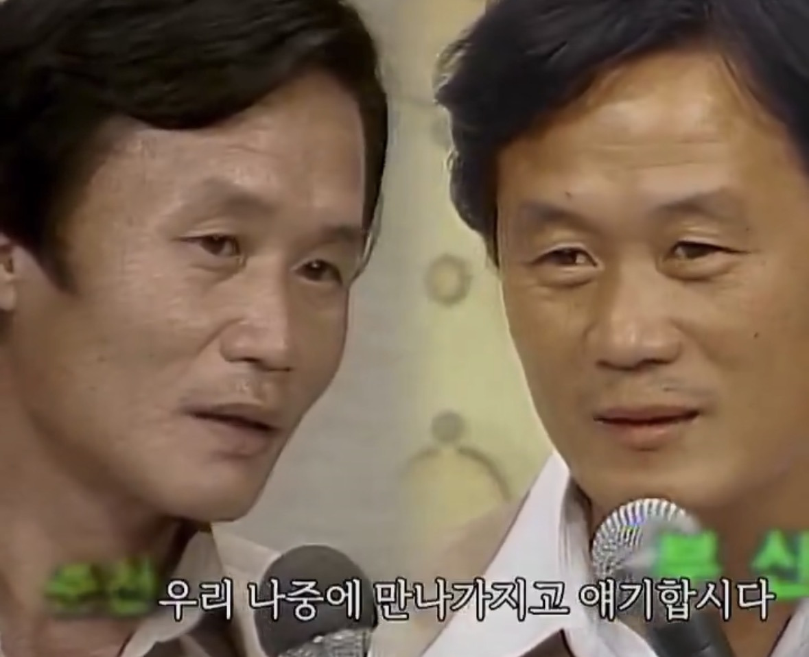 세상에서 둘만 의심하고 있음.jpg | 인스티즈