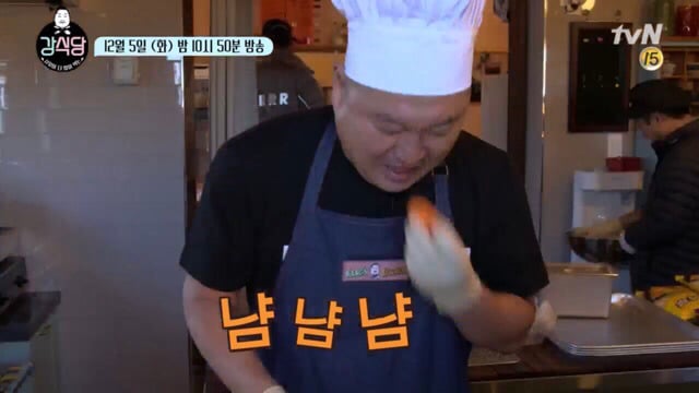 강식당 셰프 강호동.jpg | 인스티즈