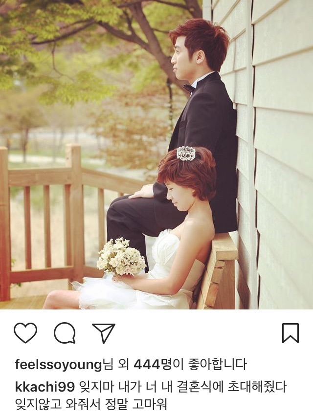 사랑꾼 유세윤 | 인스티즈