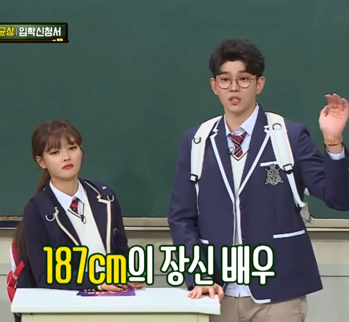 한국의 현실을 잘 인지하지 못하고 있는 듯한 서장훈 | 인스티즈