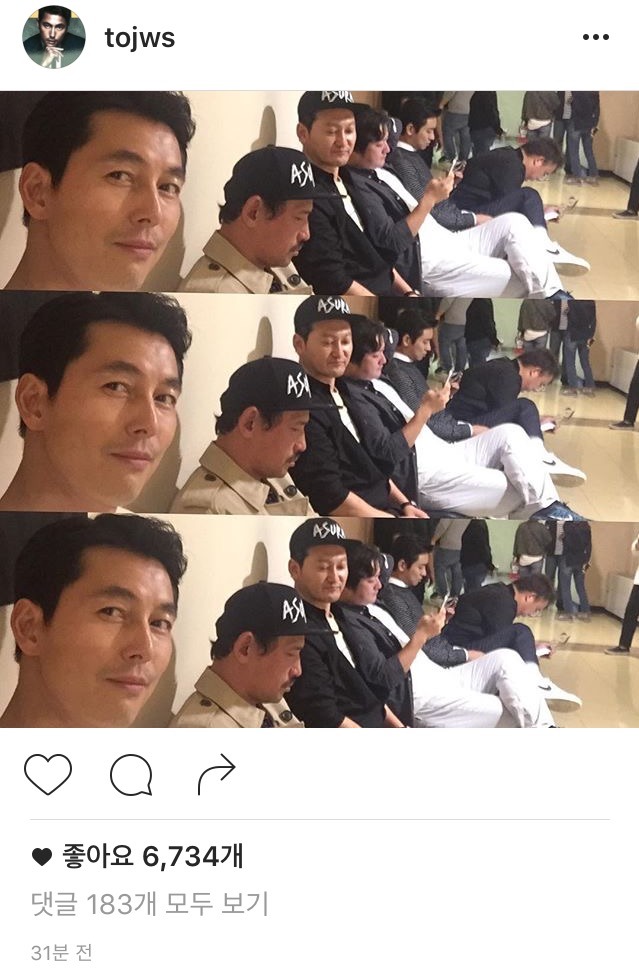 정우성 인스타 | 인스티즈