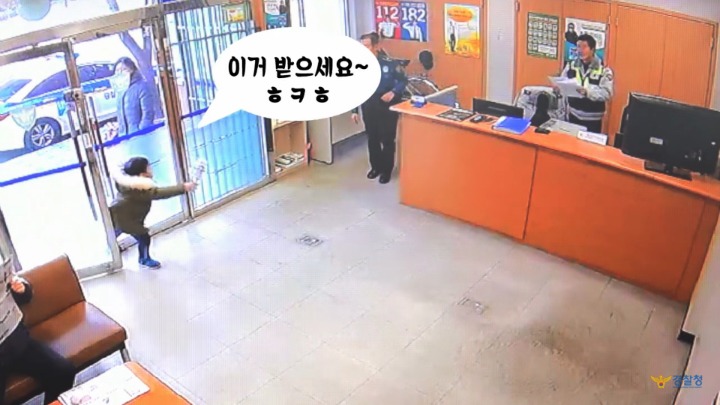 귀여운 꼬마가 신도림 치안센터에 놓고간 물건은? .jpg | 인스티즈