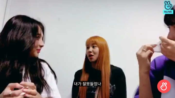 트와이스 채영 가위눌린 썰 part.1 | 인스티즈