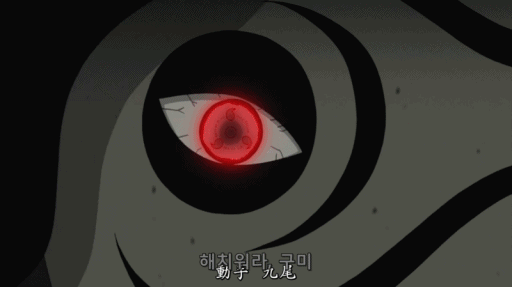 나루토의 나뭇잎 부수기 | 인스티즈