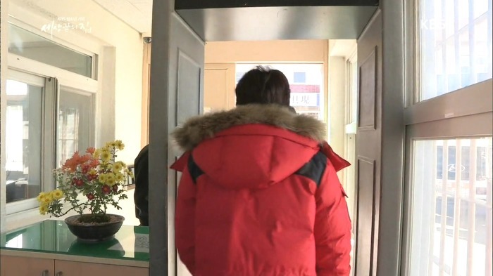 소년 교도소 | 인스티즈