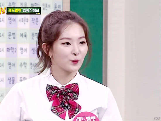 아는형님 귀여운 슬기.gif | 인스티즈