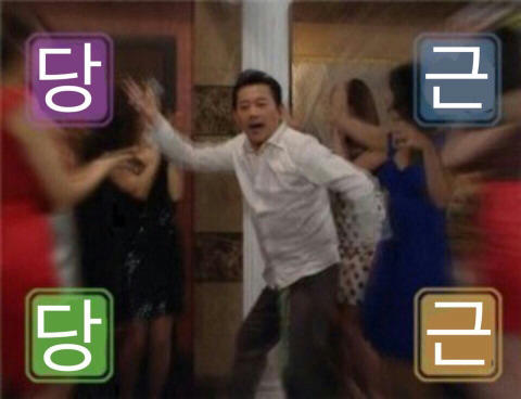 제대로 약빤것같은 고독한 전광렬방 합성수준(명수도 간간히섞임)ㅋㅋㅋㄱㅋㄱㄱㅋㄱ | 인스티즈