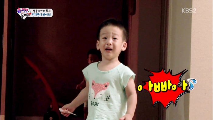 [슈퍼맨이돌아왔다] 번개맨으로 분장한 이휘재를 본 이서언ㅋㅋㅋㅋㅋㅋㅋ | 인스티즈