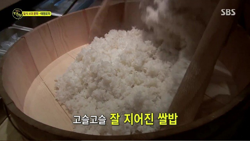 초밥장인의 달걀초밥 만드는 법 | 인스티즈
