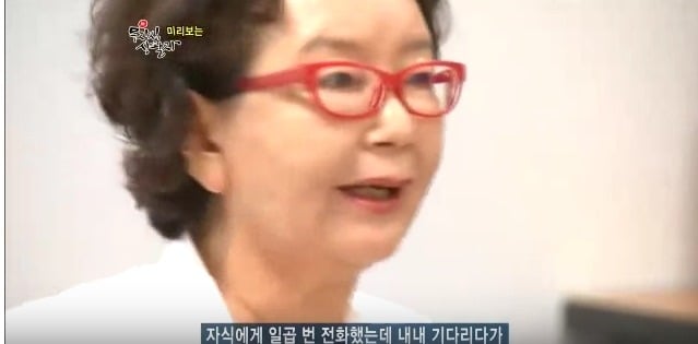 드라마 대본리딩에서 중견배우들한테 지적하는 김수현작가 | 인스티즈