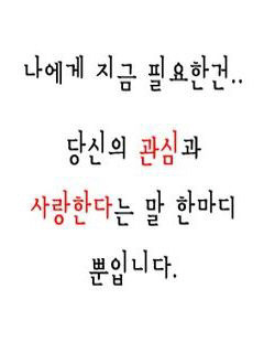 싸이월드 백업하러 간 사람들 앞에 펼쳐진 흑역사.jpg | 인스티즈