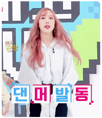 김소정.정예린.정은비.최유나.황은비.김예원 여.자.친.구.jpg.gif | 인스티즈