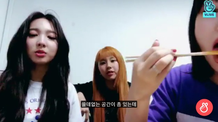 트와이스 채영 가위눌린 썰 part.1 | 인스티즈