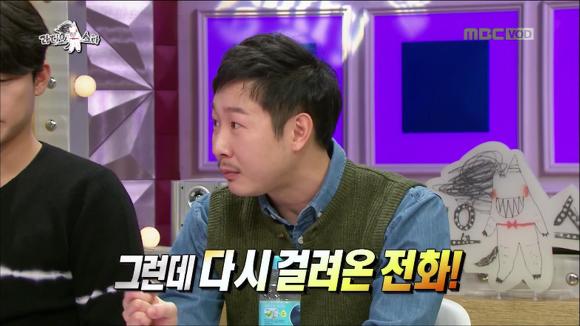 [라디오스타] 어제자 많은 사람들을 울컥하게 만든 배우 김기두씨의 등록금 일화 | 인스티즈