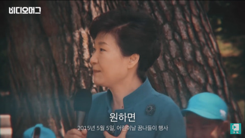 503 하이라이트 (1주년기념) | 인스티즈