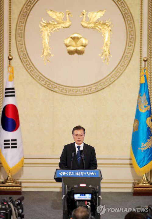 [문재인] 문재인 대통령 취임 100일 기자회견현장 사진 | 인스티즈