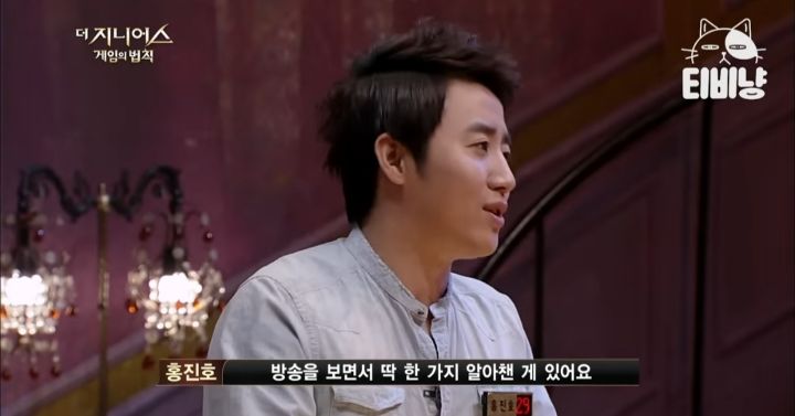 서바이벌 예능쪽에서 10년째 레전드 소리 듣는 사람 | 인스티즈