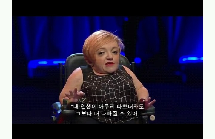 왜 장애를 극복해야되죠? 내가 왜 감동실화를 가져야하나요? | 인스티즈