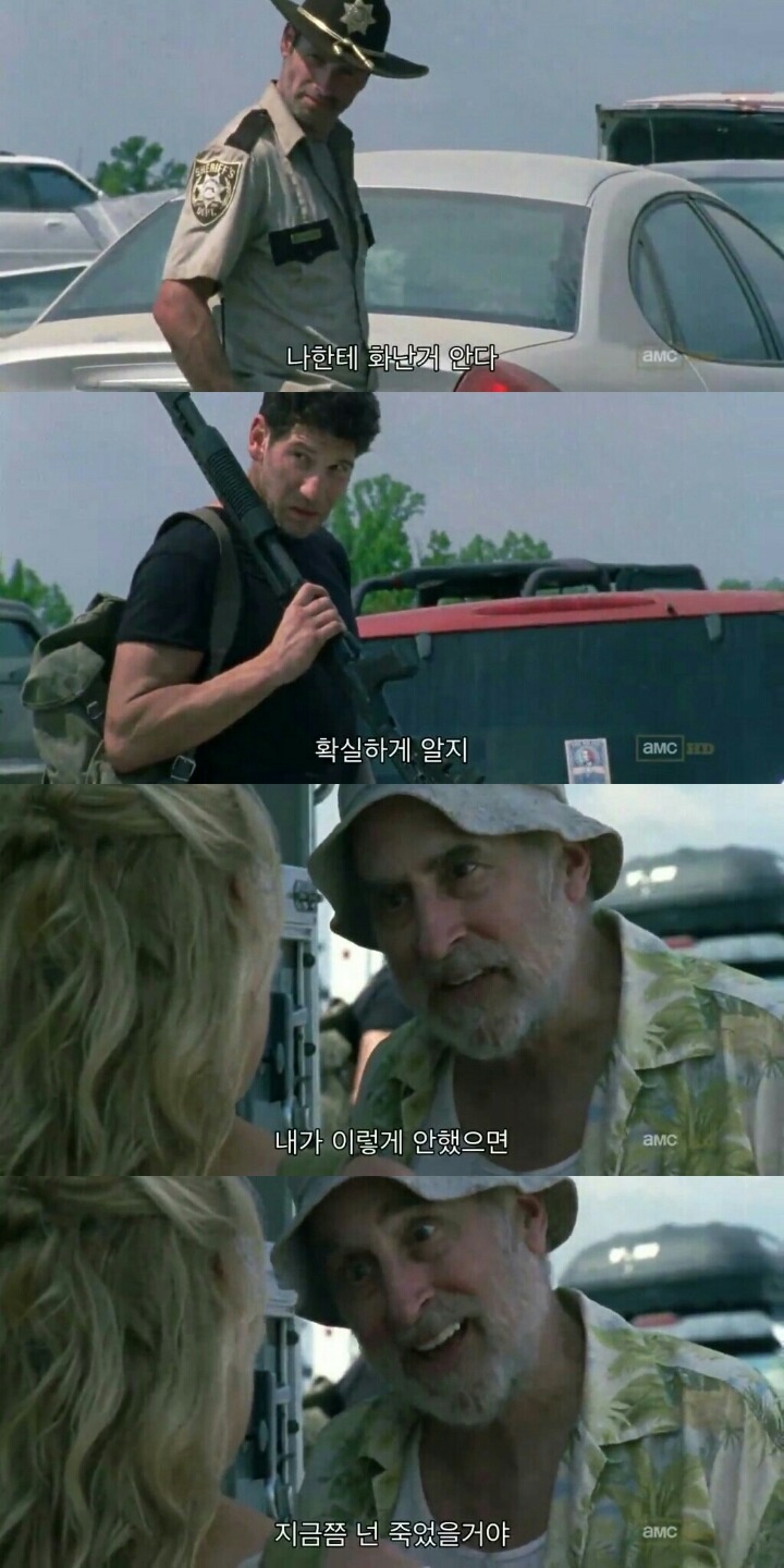 워킹데드 시즌 2 1화(7) (혐오주의) | 인스티즈