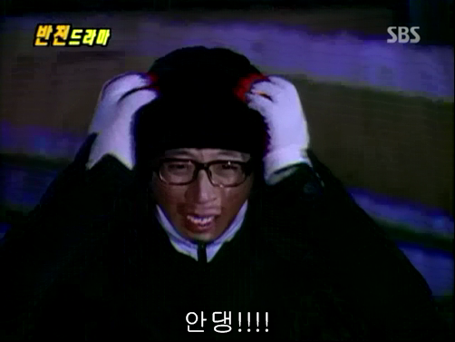 반전드라마 베스트 에피소드 내인생의 지우개 完 | 인스티즈