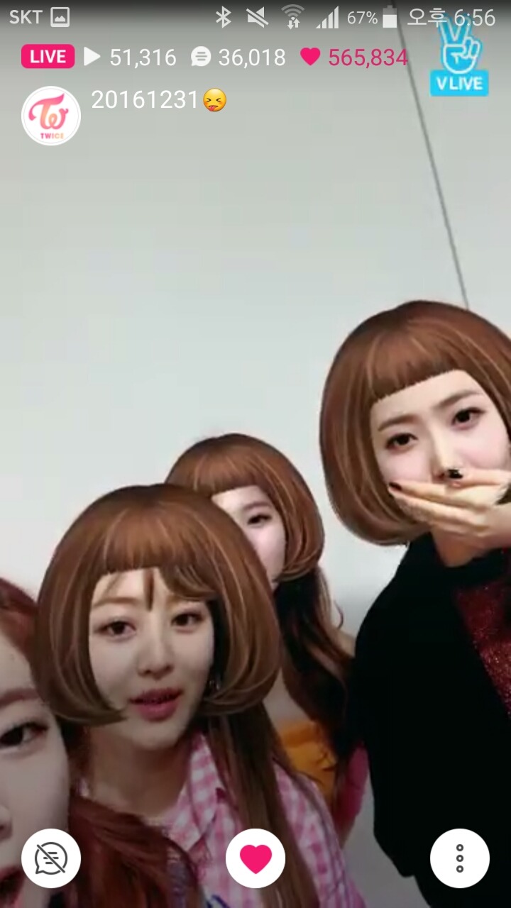 여자친구랑 친목하는 트와이스 | 인스티즈