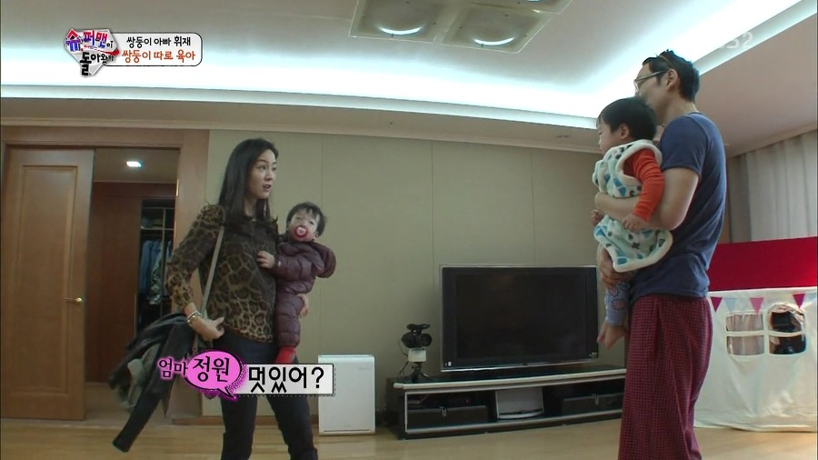 [슈퍼맨이돌아왔다] 잘 어울리는 이휘재 문정원 부부.jpg | 인스티즈