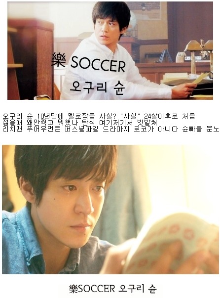 장애인 어린이가 수영장 다닌다고 부모들이 청소시킴.jpg | 인스티즈