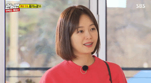 런닝맨 먹여살리는데 큰공헌했다고 봐도 무방하다vs그정돈 아니다 | 인스티즈