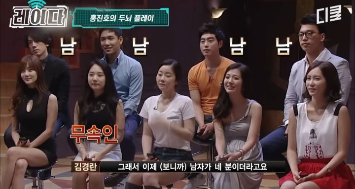 서바이벌 예능쪽에서 10년째 레전드 소리 듣는 사람 | 인스티즈