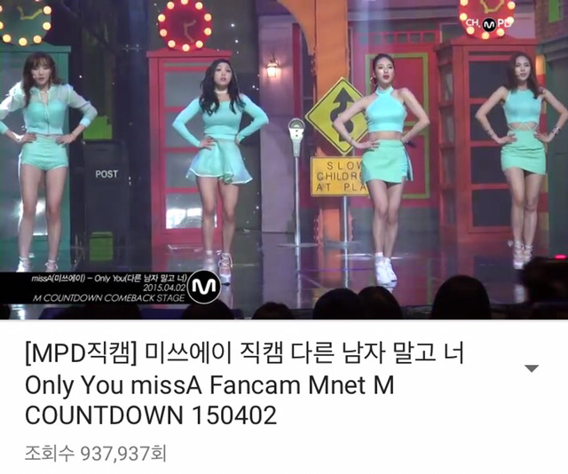 여자아이돌 그룹 엠카운트다운 엠피디 직캠 조회수 top10(유투브) | 인스티즈