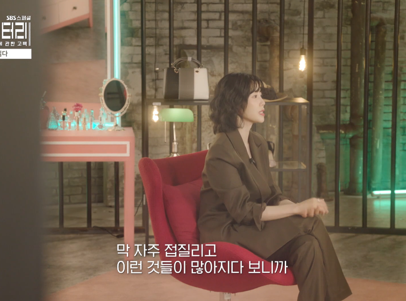 여자가수 5명이 말하는 다이어트와 몸무게 강박 | 인스티즈