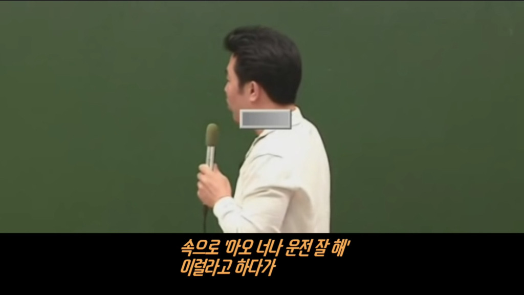 이기상이 인생을 살아가는 노하우 | 인스티즈