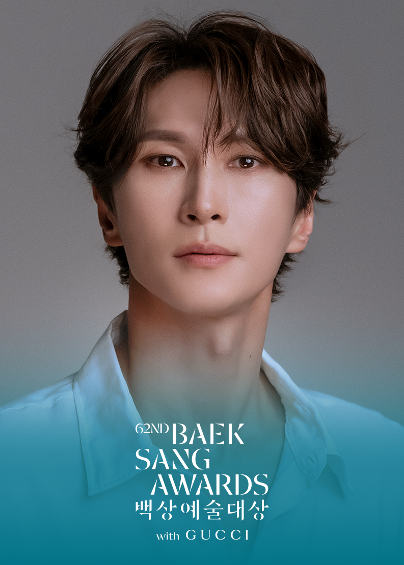 제62회 백상예술대상 뮤지컬부문 연기상 후보 | 인스티즈