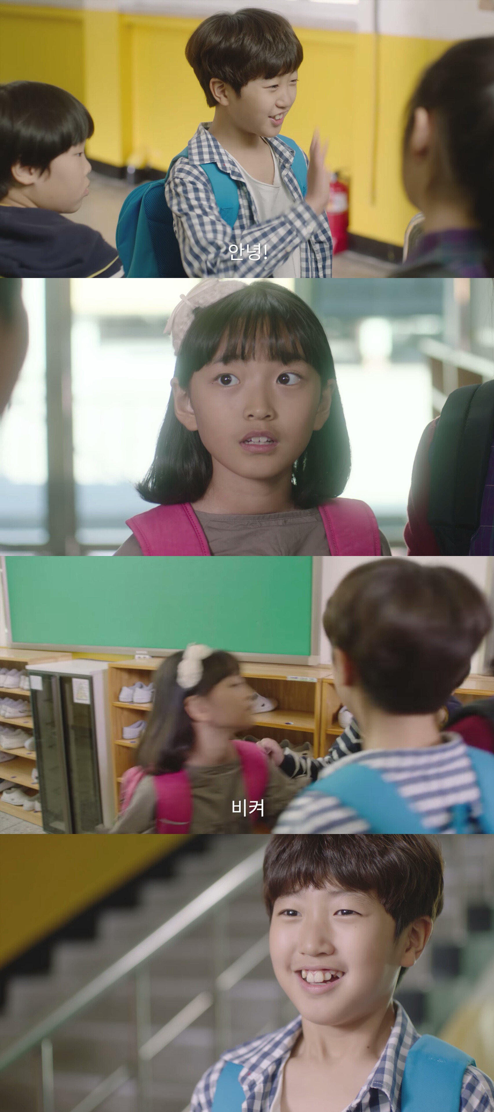 가지마 걔 또 약빤 광고 찍음ㅋㅋㅋㅋㅋㅋ | 인스티즈