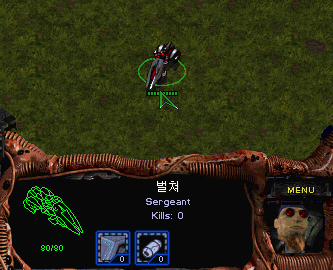 스타 유저들이 가장 사기라고 뽑는 유닛.gif | 인스티즈