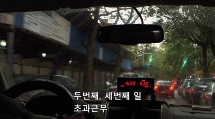 미국 중산층이 몰락한 이유.jpg | 인스티즈