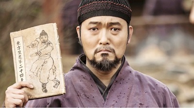 육룡이 나르샤 최대의 반전 | 인스티즈