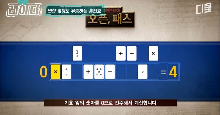 서바이벌 예능쪽에서 10년째 레전드 소리 듣는 사람 | 인스티즈