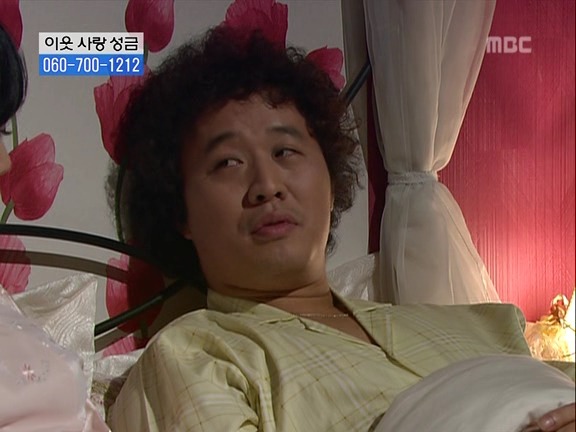 [거침없이하이킥] 눈물의 취직파티.jpg | 인스티즈