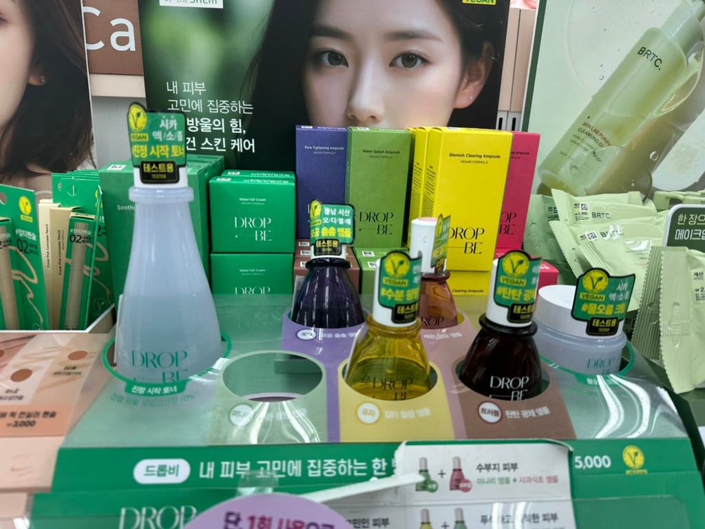 다이소 화장품 추천/비추천 말하고 가는 글 | 인스티즈